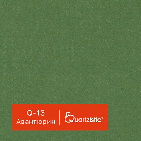 ������������ ����������� GraniStone Quartzistic Q-13 ���������
