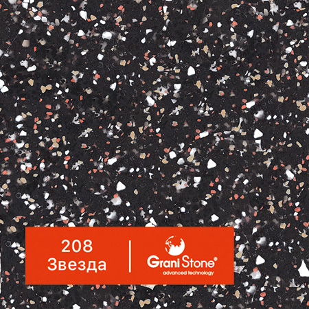 ������ ������ GraniStone, ��������� Big, ���. 208 ������