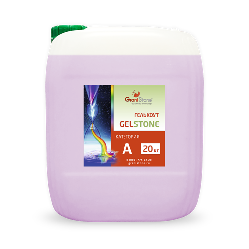 20 �� �������� ��� ��������� GelStone ��������� �