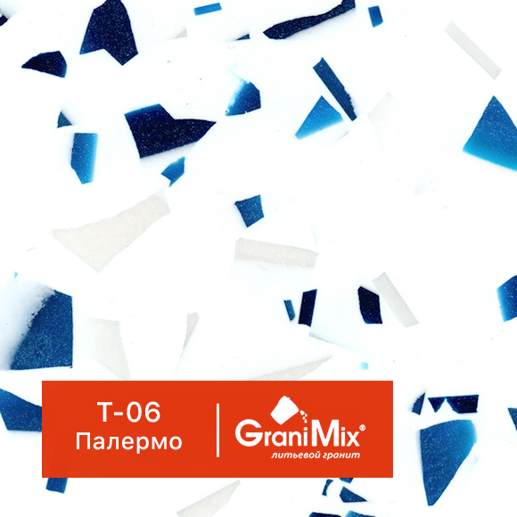 Литьевой гранит Terrazzo, арт. T-06 палермо