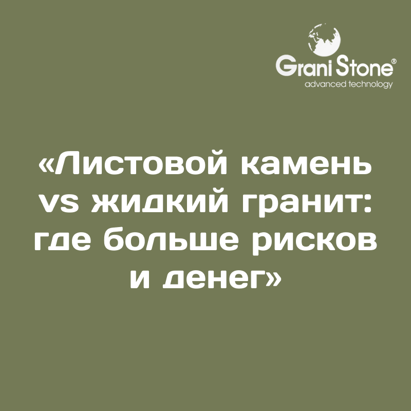 �������� ������ VS ������ ������