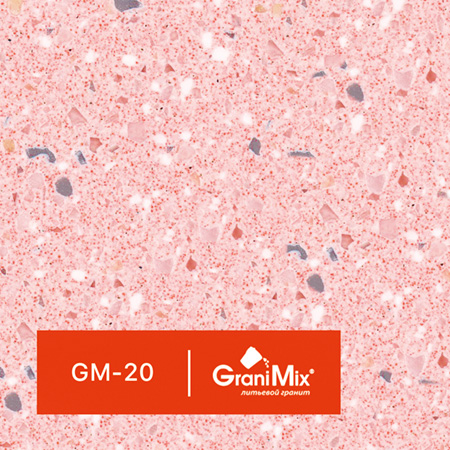 �������� ������ GraniMix, ���. GM - 20