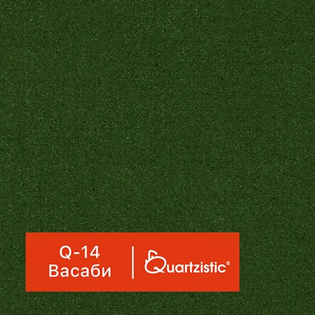 ������������ ����������� GraniStone Quartzistic Q-14 ������