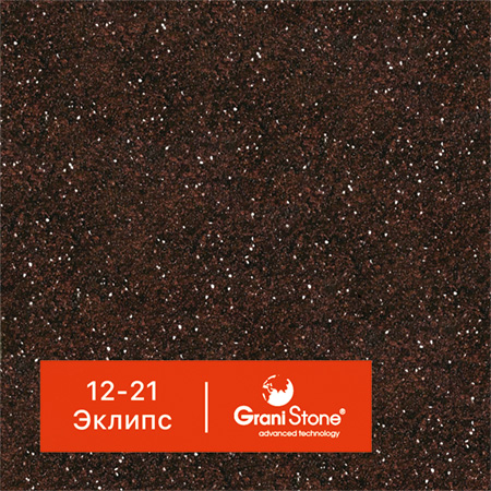 ������ ������ GraniStone, ��������� Vizantiya, ���. 12-21 ������