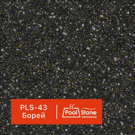 ������������ ����������� GraniStone, ��������� PoolStone, ���. PLS-43 �����