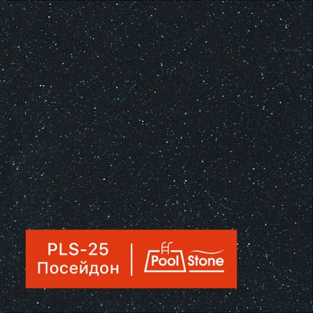 ������������ ����������� GraniStone, ��������� PoolStone, ���. PLS-25 ��������																	