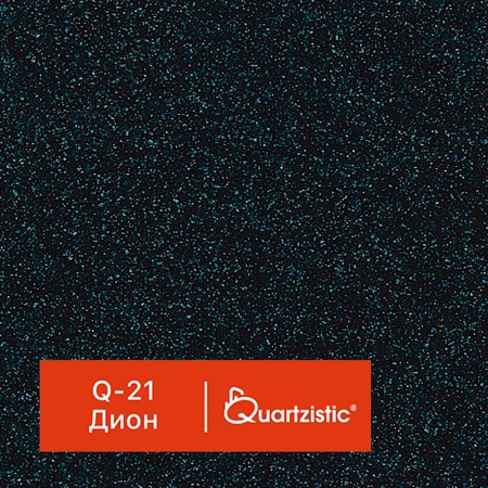 ������������ ����������� GraniStone Quartzistic Q-21 ����
