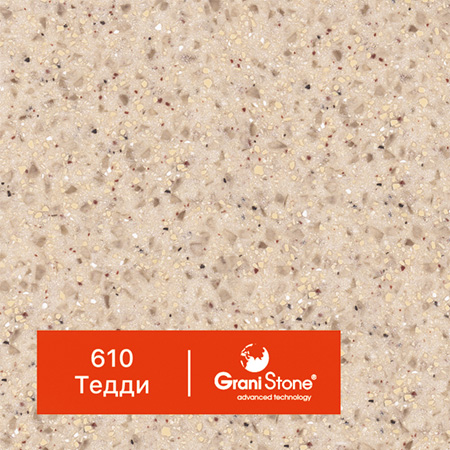 ������ ������ GraniStone, ��������� Brilliant, ���. 610 �����