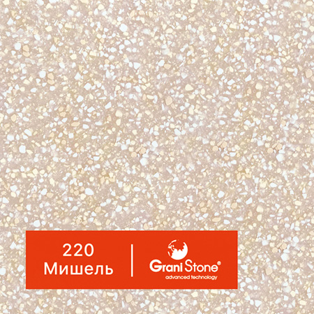 ������ ������ GraniStone, ��������� Big, ���. 220 ������