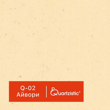 ������������ ����������� GraniStone Quartzistic Q-02 ������