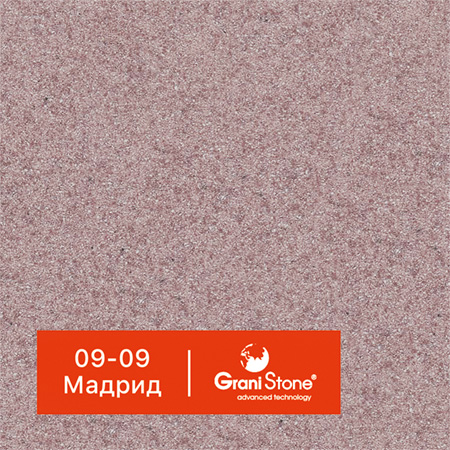 ������ ������ GraniStone, ��������� Quark, ���. 09-09 ������