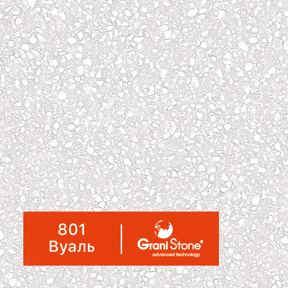 ������ ������ GraniStone, ��������� Mirage, ���. 801 �����