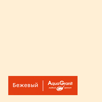 ������ ������ AquaGranit, ��������� Mono-plast, ���. �������