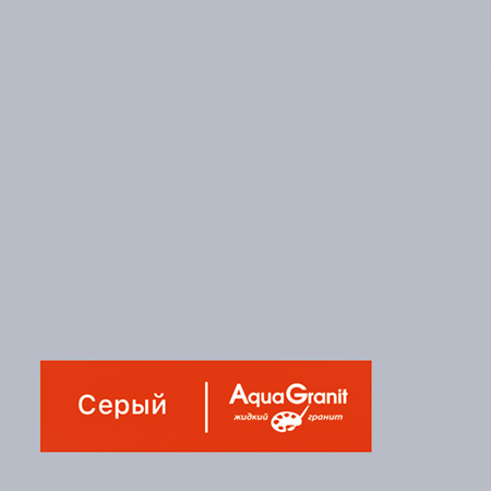 ������ ������ AquaGranit, ��������� Mono-plast, ���. �����