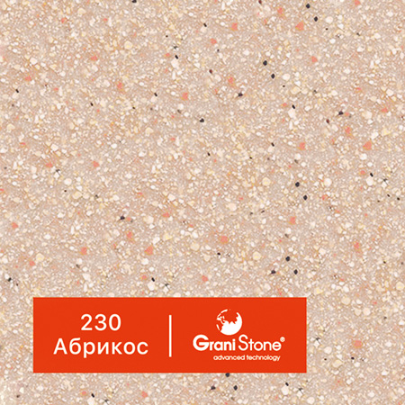 ������ ������ GraniStone, ��������� Big, ���. 230 �������