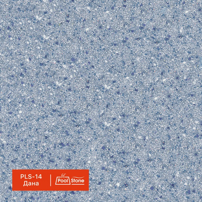 ������������ ����������� GraniStone, ��������� PoolStone, ���. PLS-14 ����																	