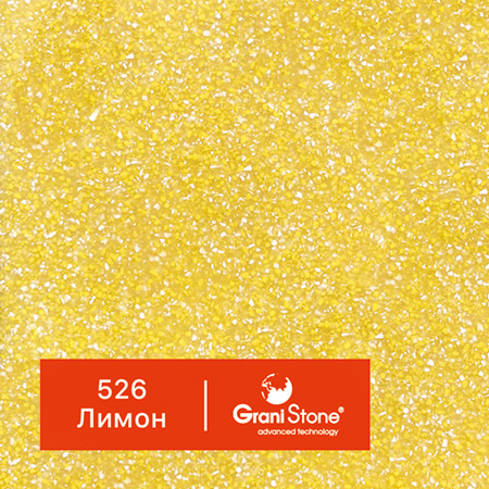 ������ ������ GraniStone, ��������� Pastel, ���. 526 �����