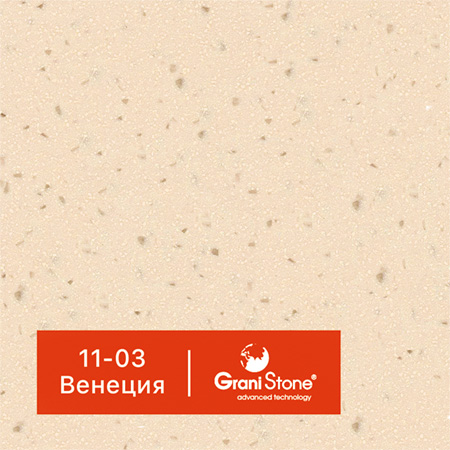 ������ ������ GraniStone, ��������� Olympus, ���. 11-03 �������