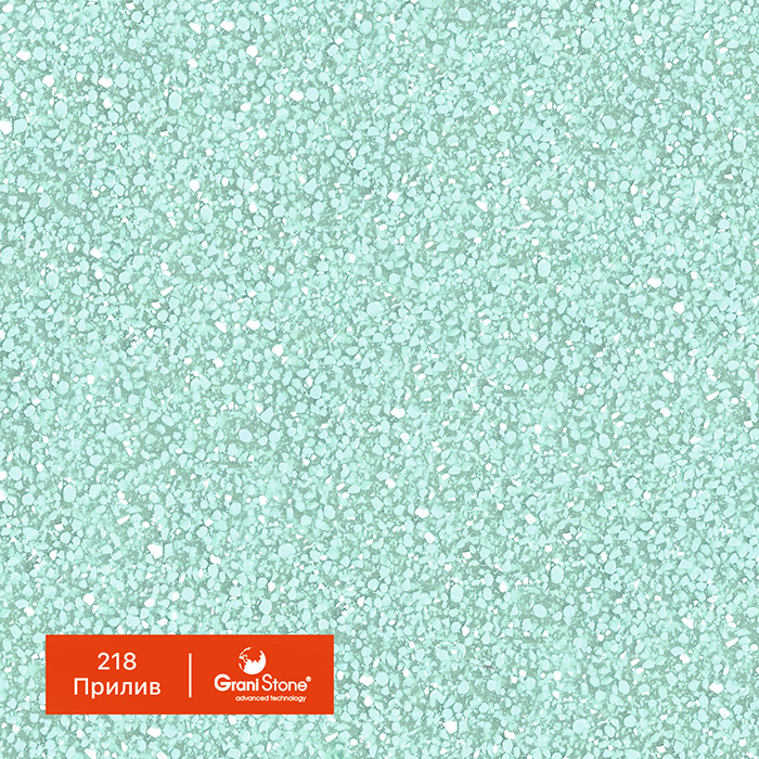 ������ ������ GraniStone, ��������� Big, ���. 218 ������