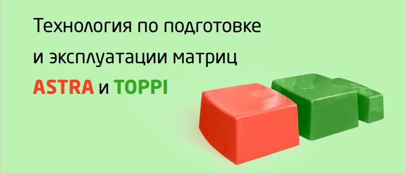 2022-08-02_08-25-00.png